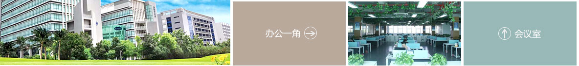 Hunsdon,漢斯頓凈水器官網,2017年凈水器品牌排名,2018年凈水品加盟代理招商--深圳市漢斯頓凈水設備有限公司