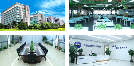 Hunsdon,漢斯頓凈水器官網(wǎng),2017年凈水器品牌排名,2018年凈水品加盟代理招商--深圳市漢斯頓凈水設備有限公司