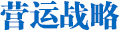 Hunsdon,漢斯頓凈水器官網,2017年凈水器品牌排名,2018年凈水品加盟代理招商--深圳市漢斯頓凈水設備有限公司