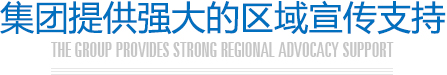Hunsdon,漢斯頓凈水器官網,2017年凈水器品牌排名,2018年凈水品加盟代理招商--深圳市漢斯頓凈水設備有限公司