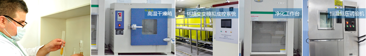 Hunsdon,漢斯頓凈水器官網,2017年凈水器品牌排名,2018年凈水品加盟代理招商--深圳市漢斯頓凈水設備有限公司