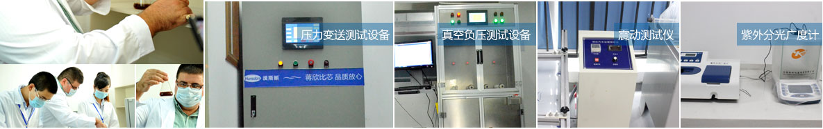 Hunsdon,漢斯頓凈水器官網,2017年凈水器品牌排名,2018年凈水品加盟代理招商--深圳市漢斯頓凈水設備有限公司
