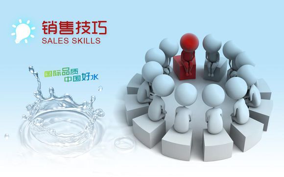 凈水器如何做好市場(chǎng)營(yíng)銷？漢斯頓凈水器給您3點(diǎn)建議