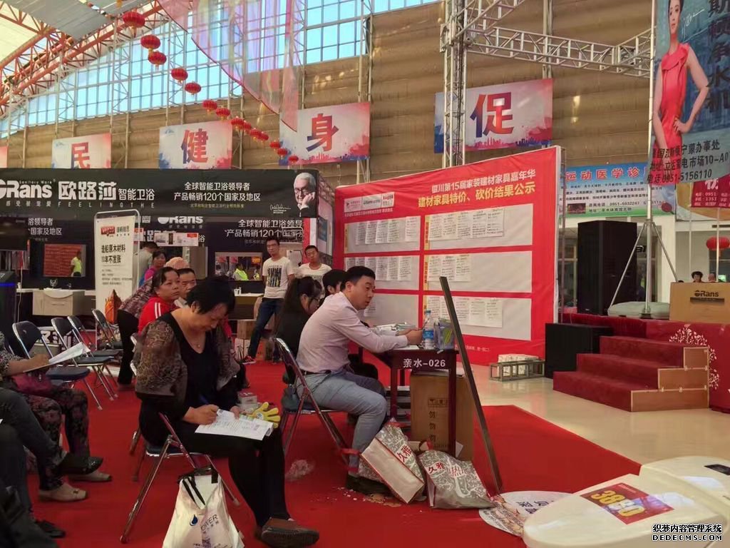 漢斯頓銀川代理商舉行砍價(jià)會(huì) 當(dāng)天熱銷上百臺(tái)機(jī)