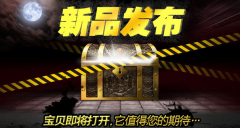 漢斯頓新品發(fā)布，國產(chǎn)凈水器企業(yè)在技術(shù)方面終