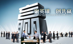 凈水器代理商需謹慎選擇廠家，經(jīng)營雜牌凈水器風(fēng)險分析