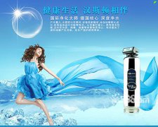 你知道超濾機(jī)和純水機(jī)兩者的區(qū)別嗎？