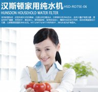 飲用社會(huì)環(huán)境下各種污染水有哪些危害？