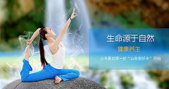 自來水二次污染危害大，選對凈水器是關(guān)鍵