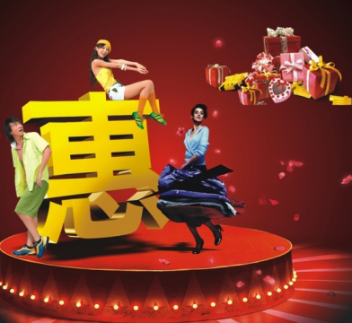  國慶來襲，漢斯頓會(huì)有哪些驚喜優(yōu)惠