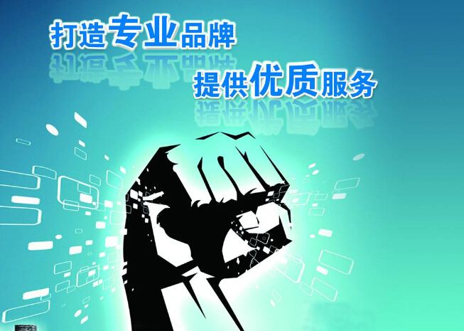 凈水器哪家強？漢斯頓以服務(wù)贏市場