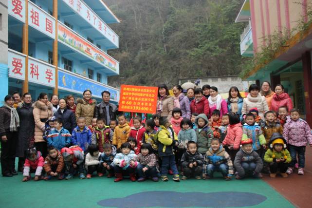 心系環(huán)保 愛(ài)心傾注——漢斯頓向中華環(huán)境保護(hù)基