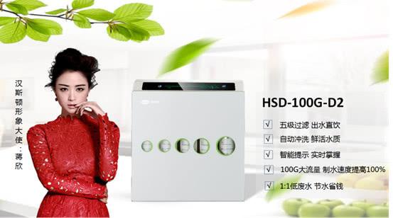 攻克選購(gòu)難題解決消費(fèi)者對(duì)哪個(gè)牌子好猶豫之需