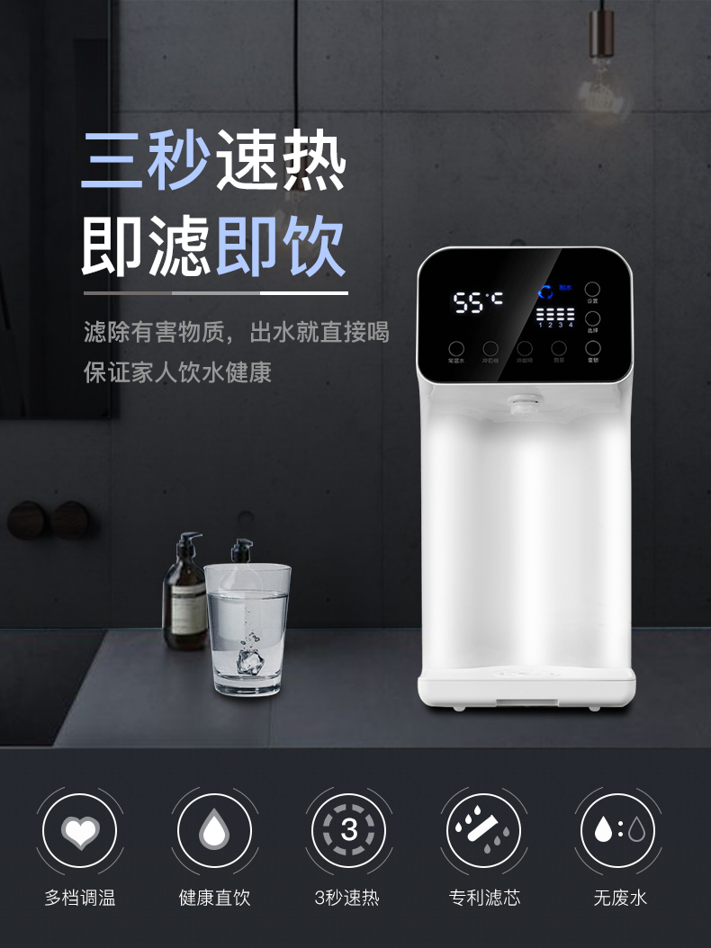 漢斯頓凈水器質(zhì)量怎么樣？